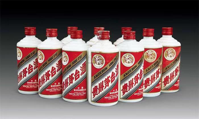 太仓茅台酒回收